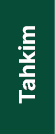 Tahkim