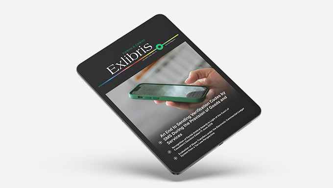 Erdem & Erdem Exlibris Magazine 2025/7